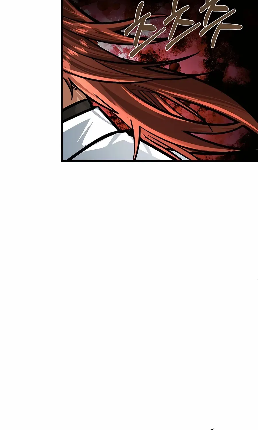 The Dragon Slayer Academy’s Hotshot Chapter 8 page 23 - 