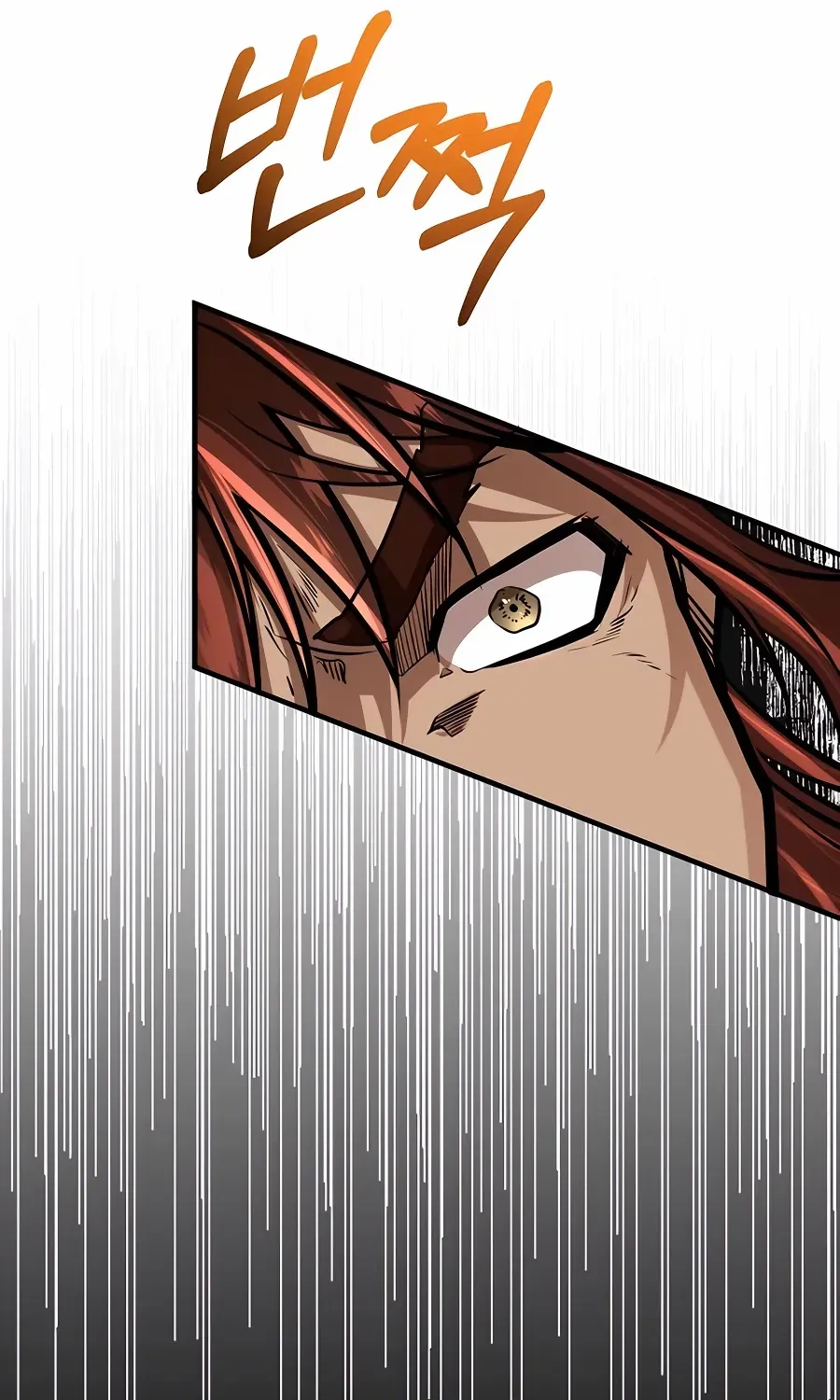 The Dragon Slayer Academy’s Hotshot Chapter 8 page 34 - 