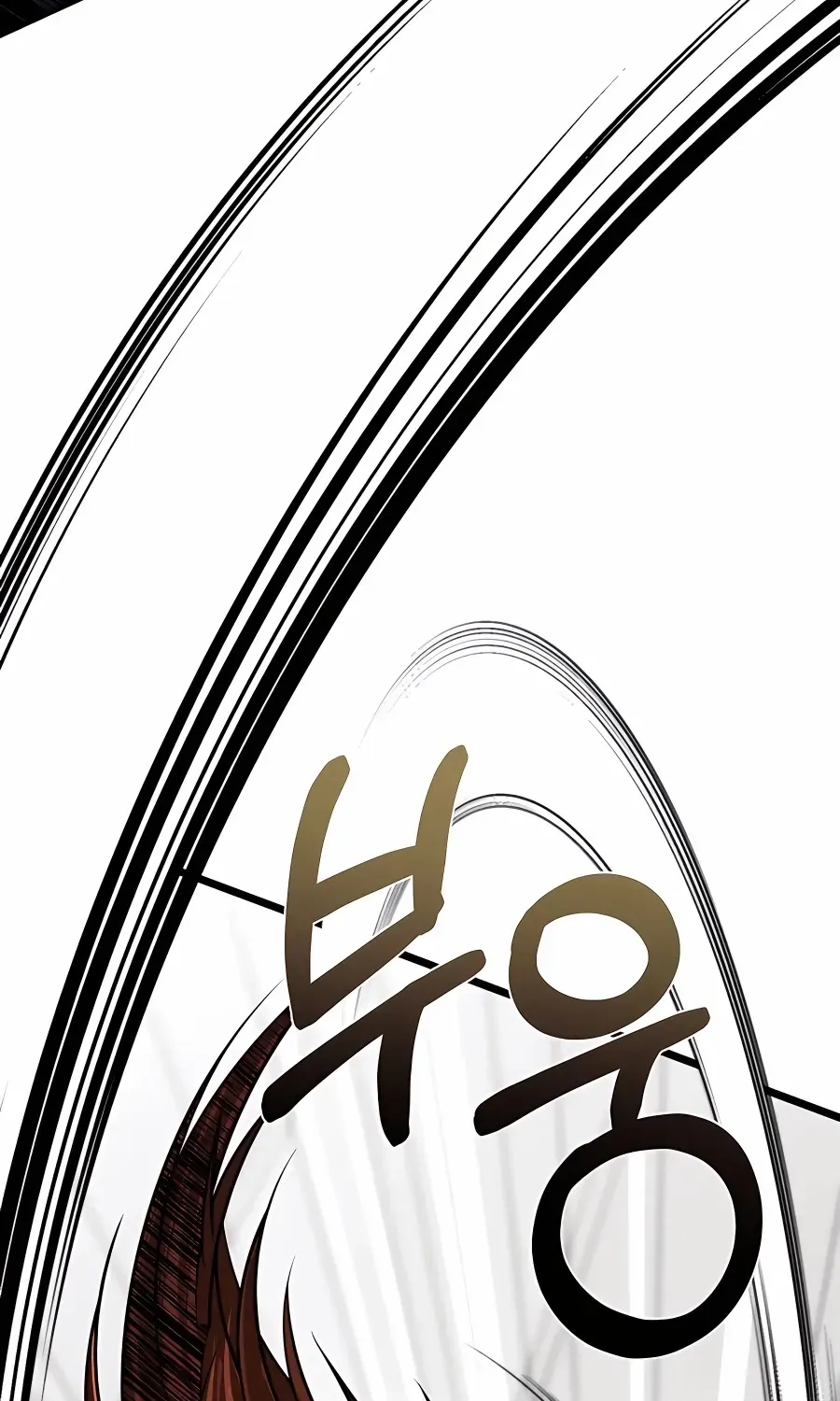 The Dragon Slayer Academy’s Hotshot Chapter 8 page 38 - 