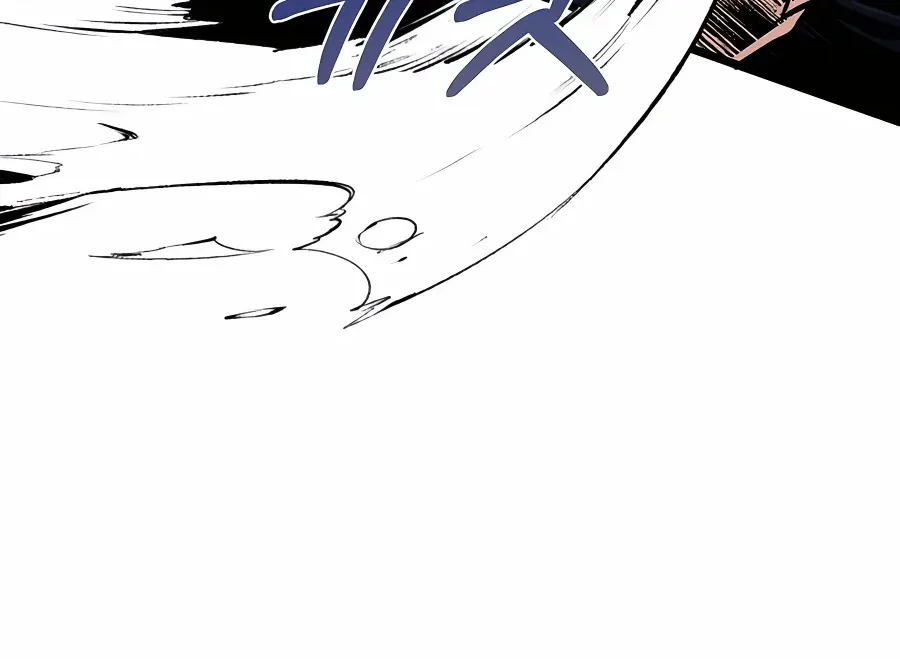 The Dragon Slayer Academy’s Hotshot Chapter 8 page 40 - 