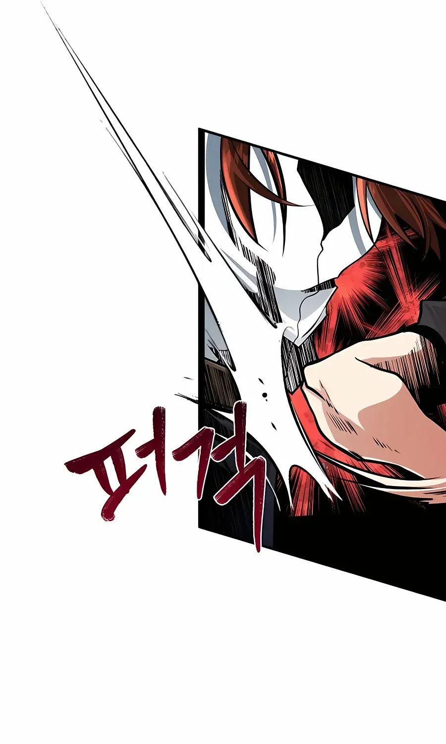 The Dragon Slayer Academy’s Hotshot Chapter 8 page 41 - 