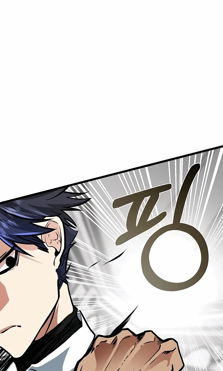 The Dragon Slayer Academy’s Hotshot Chapter 8 page 42 - 