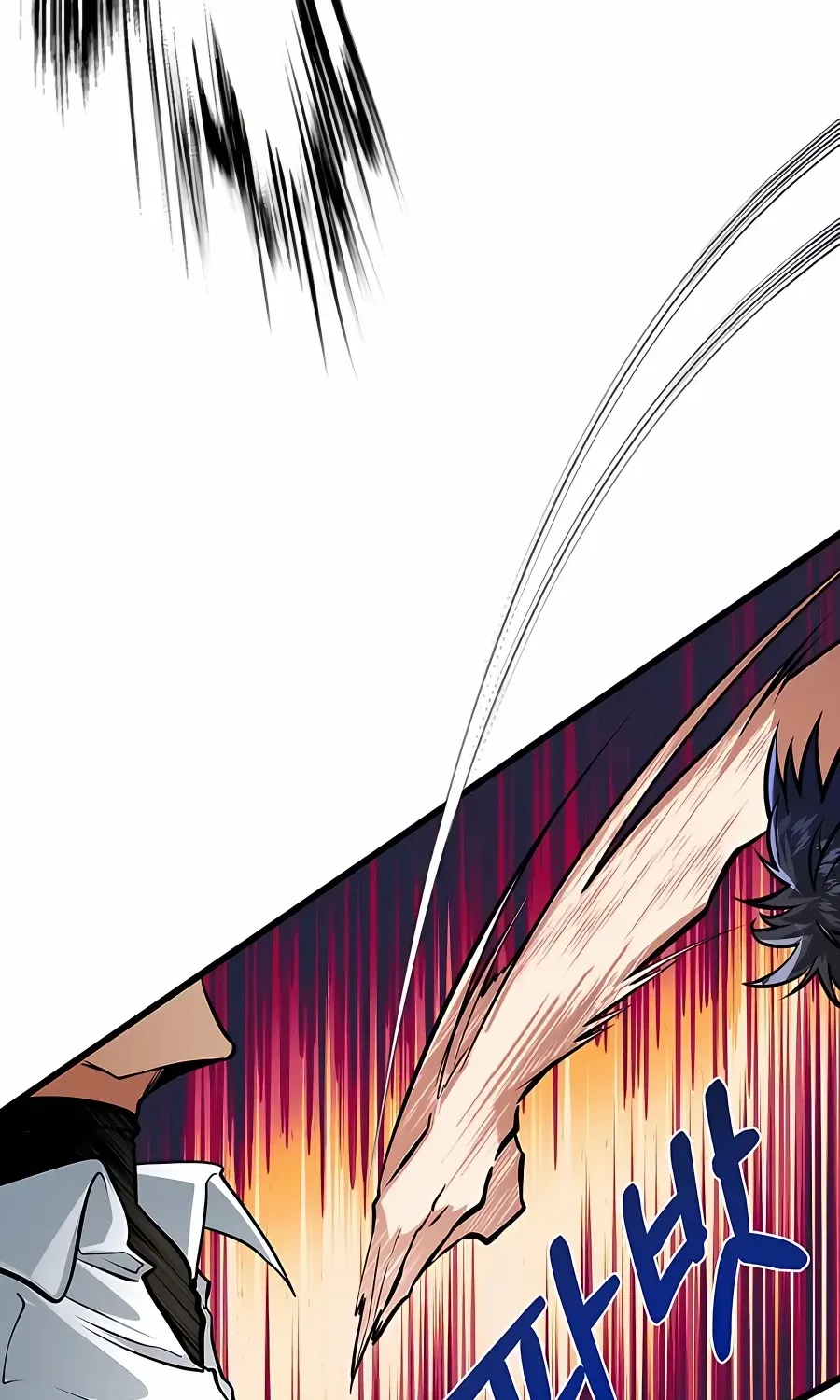 The Dragon Slayer Academy’s Hotshot Chapter 8 page 44 - 