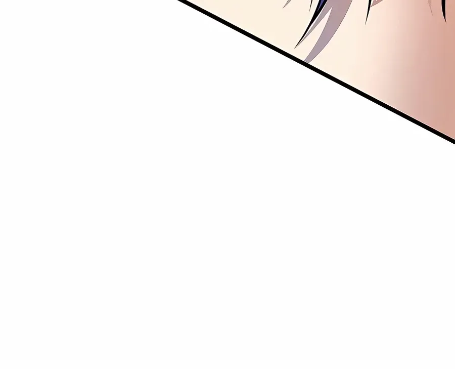 The Dragon Slayer Academy’s Hotshot Chapter 8 page 47 - 