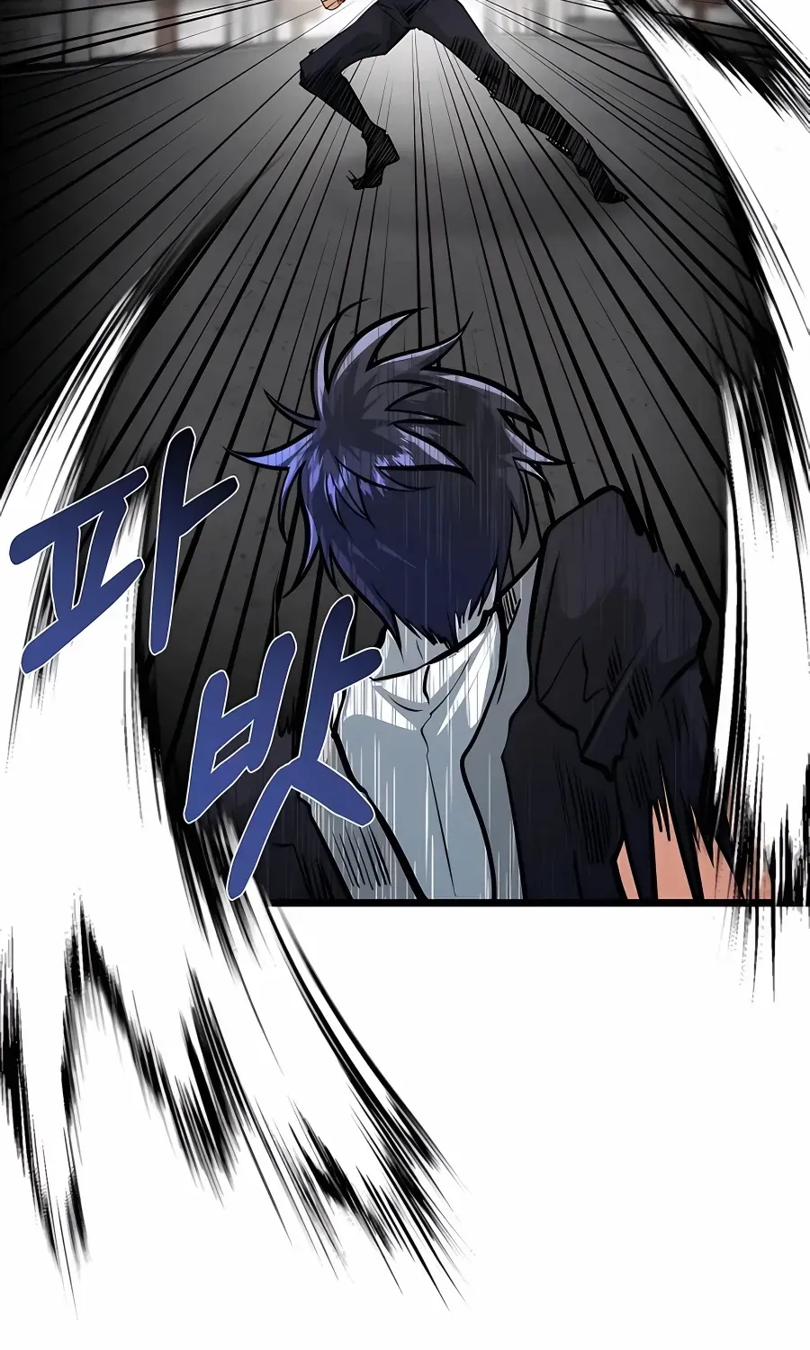The Dragon Slayer Academy’s Hotshot Chapter 8 page 59 - 
