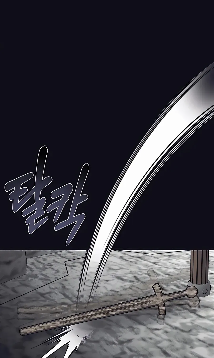 The Dragon Slayer Academy’s Hotshot Chapter 8 page 7 - 