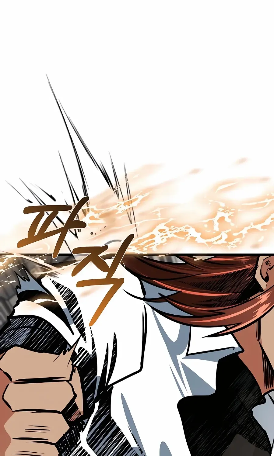 The Dragon Slayer Academy’s Hotshot Chapter 8 page 64 - 