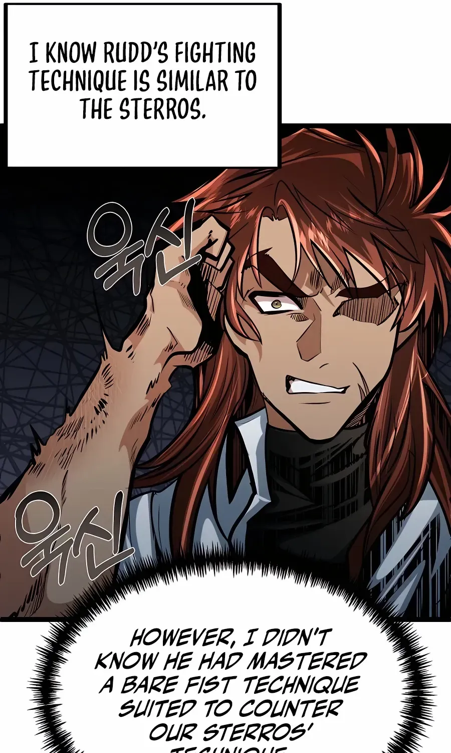 The Dragon Slayer Academy’s Hotshot Chapter 8 page 82 - 