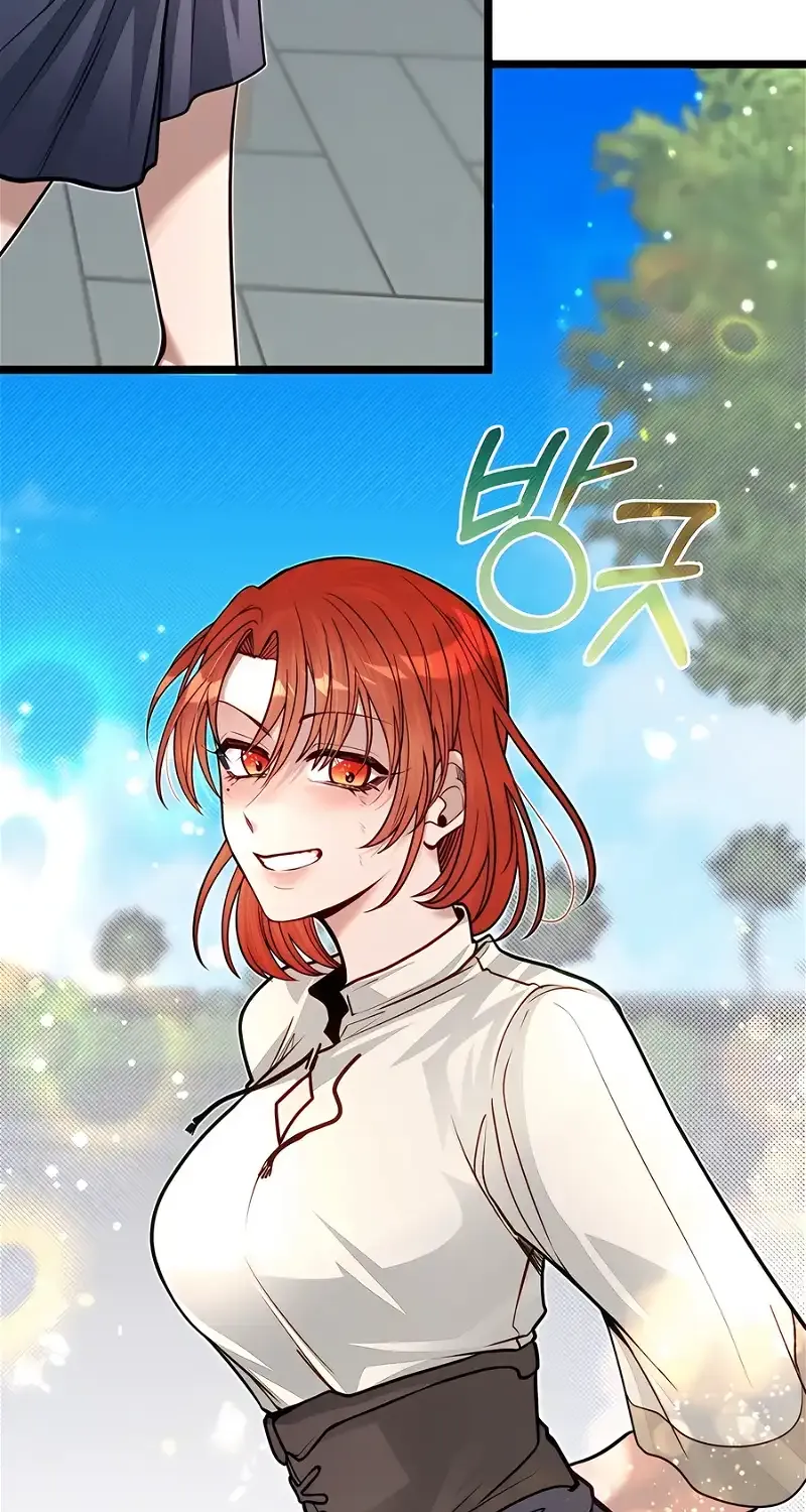The Dragon Slayer Academy’s Hotshot Chapter 80 page 28 - 