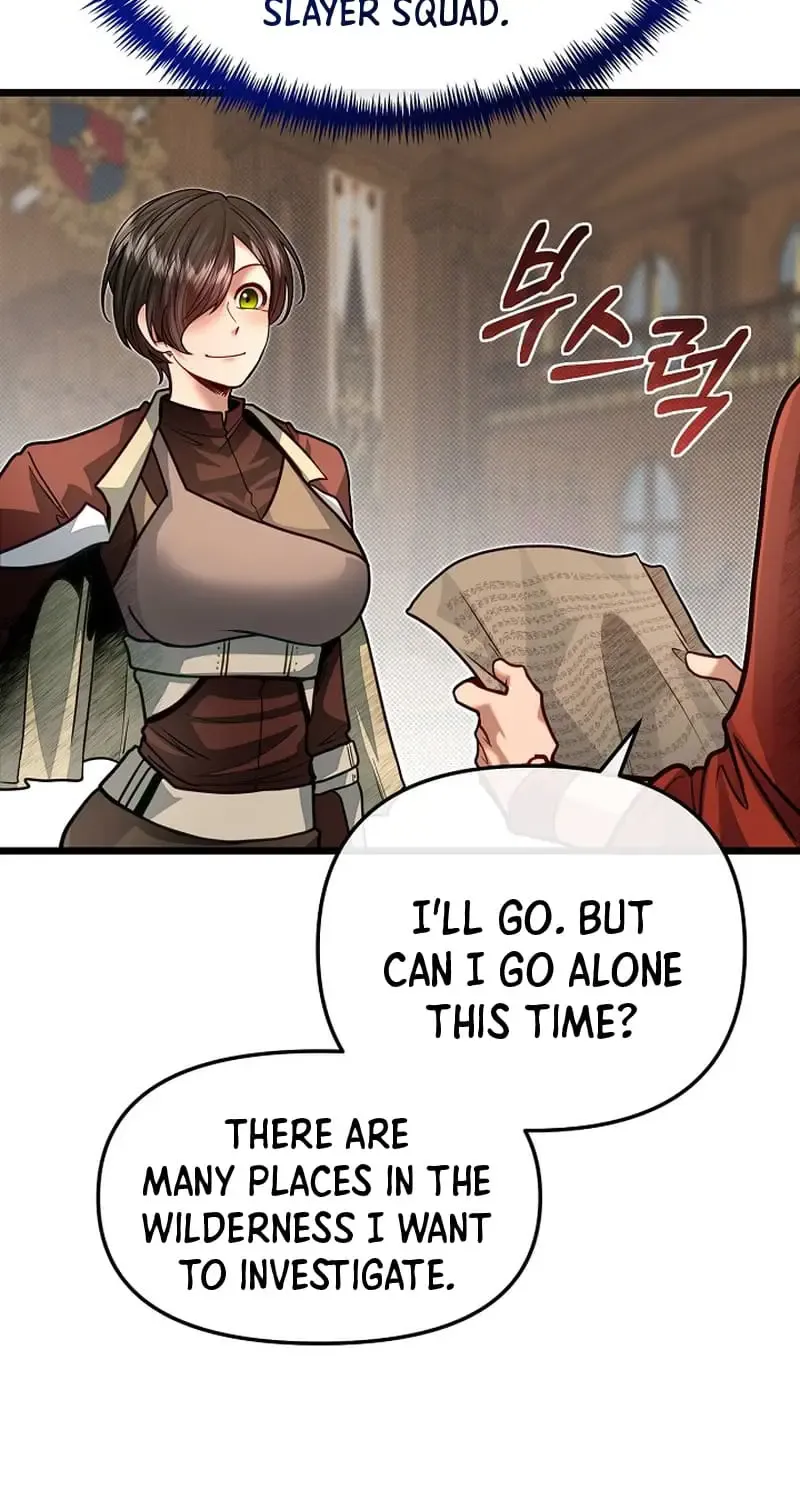 The Dragon Slayer Academy’s Hotshot Chapter 81 page 69 - 