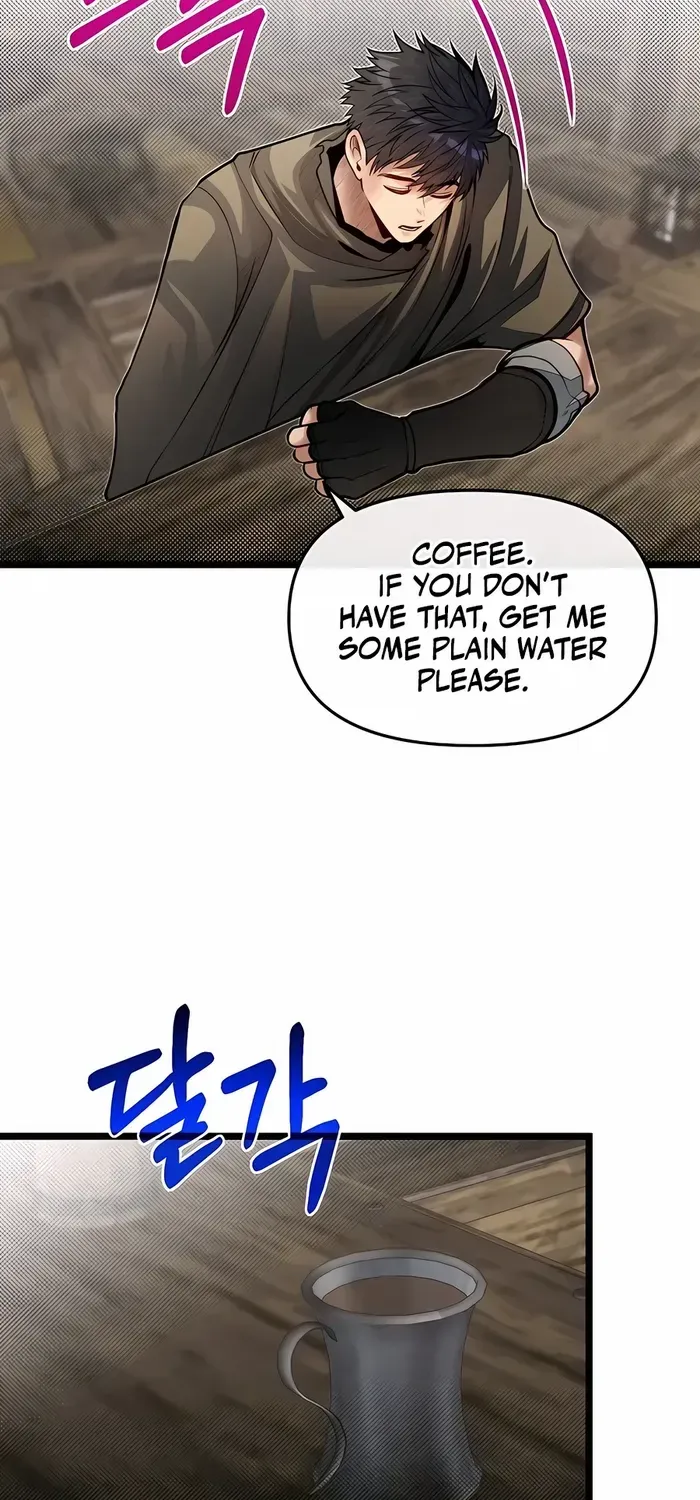 The Dragon Slayer Academy’s Hotshot Chapter 82 page 23 - 