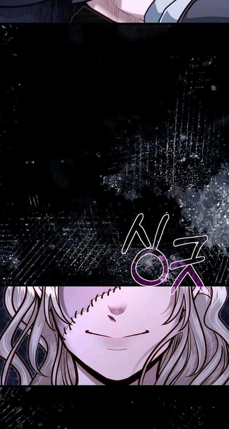 The Dragon Slayer Academy’s Hotshot Chapter 83 page 105 - 