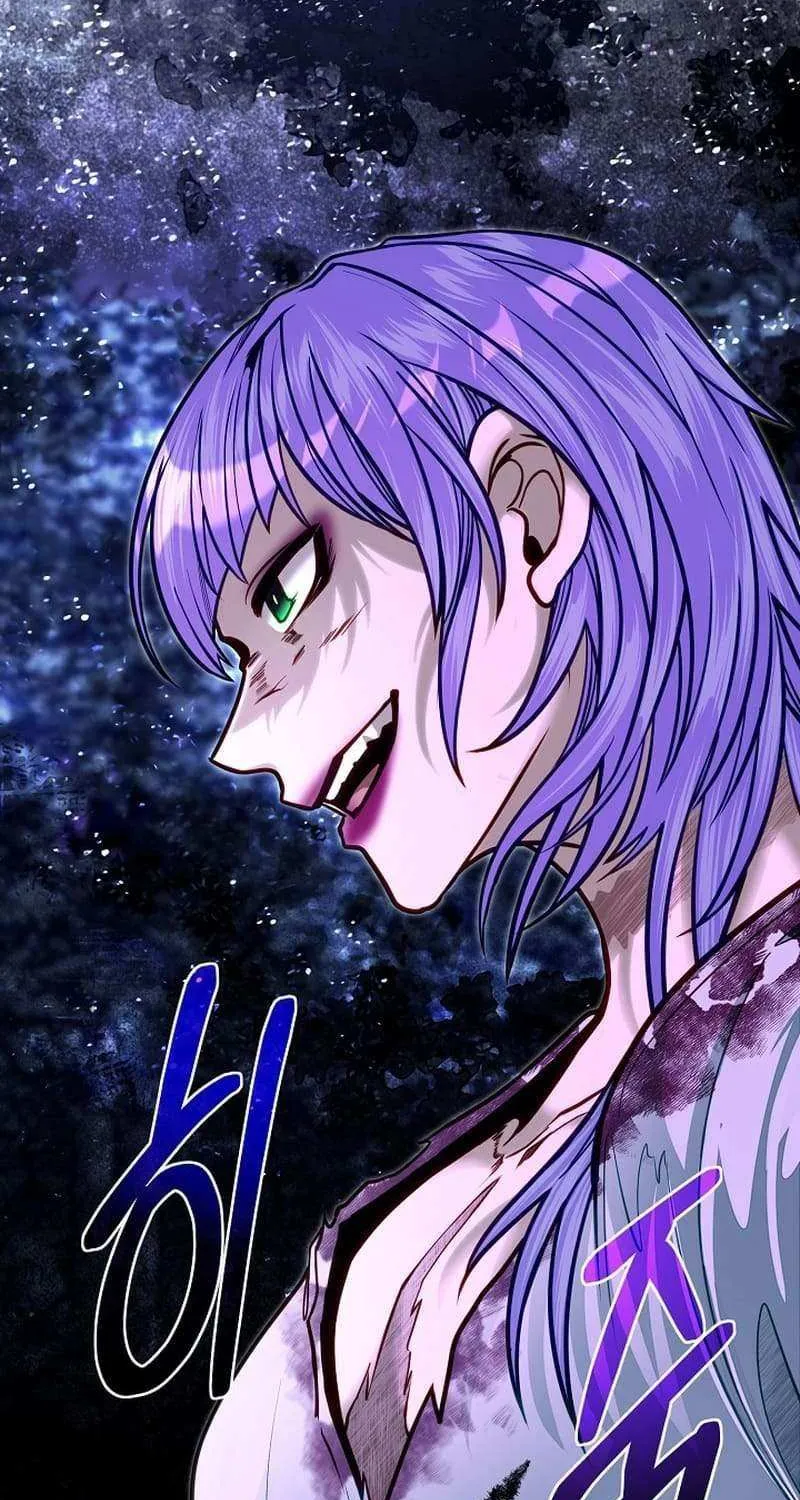 The Dragon Slayer Academy’s Hotshot Chapter 83 page 52 - 