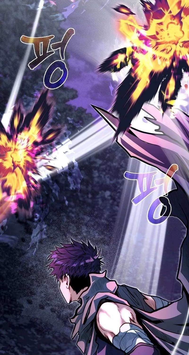 The Dragon Slayer Academy’s Hotshot Chapter 83 page 65 - 