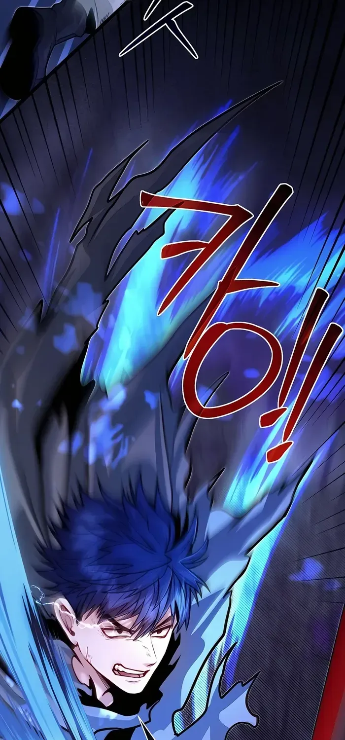 The Dragon Slayer Academy’s Hotshot Chapter 84 page 6 - 