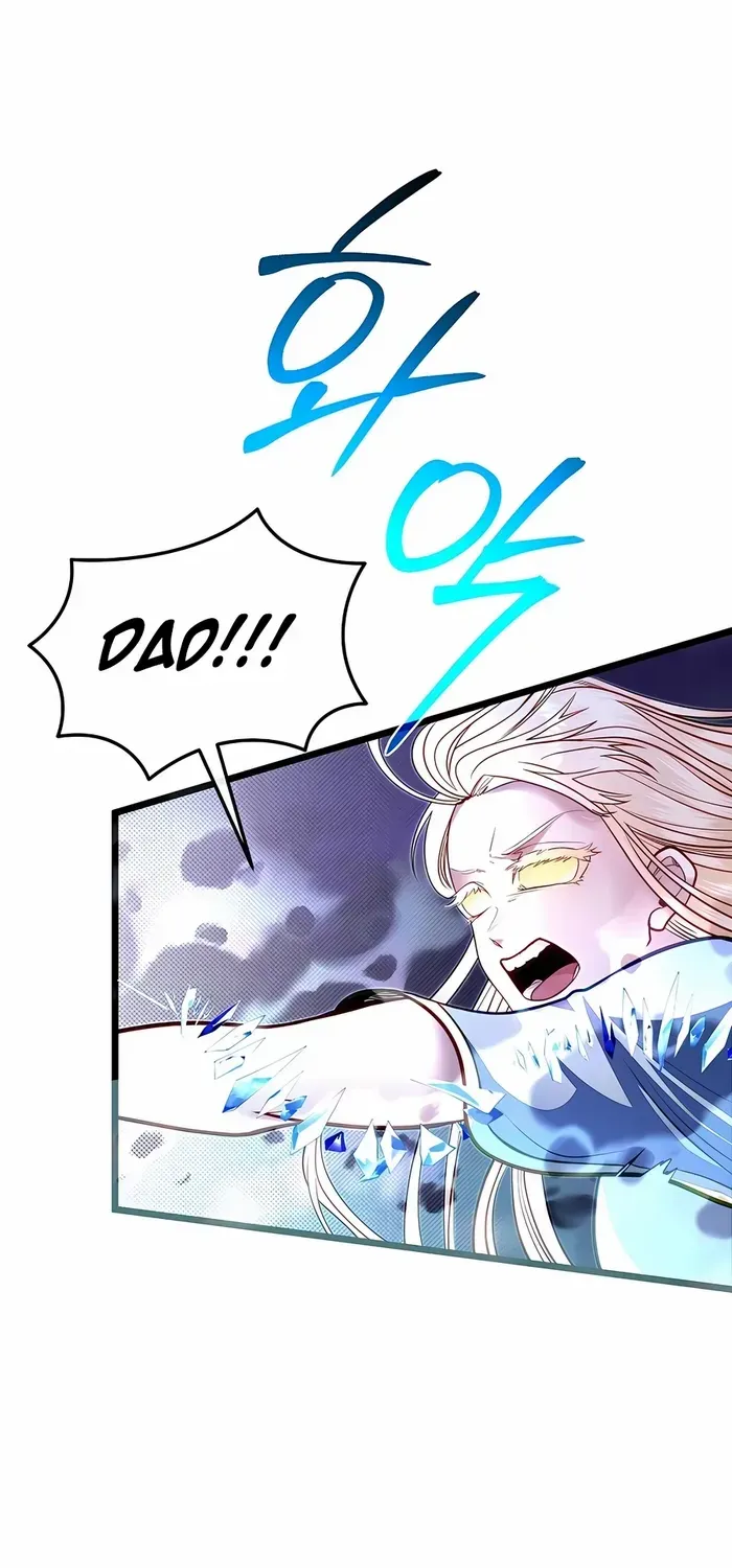 The Dragon Slayer Academy’s Hotshot Chapter 85 page 81 - 