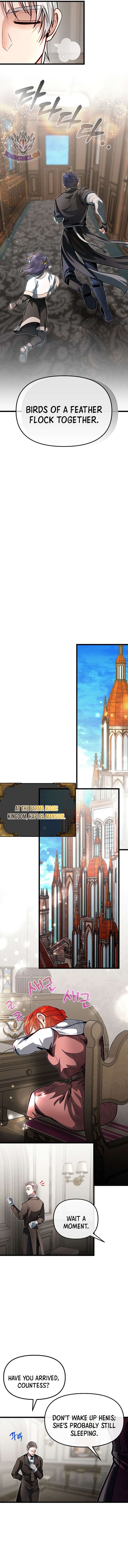 The Dragon Slayer Academy’s Hotshot Chapter 86.1 page 3 - 