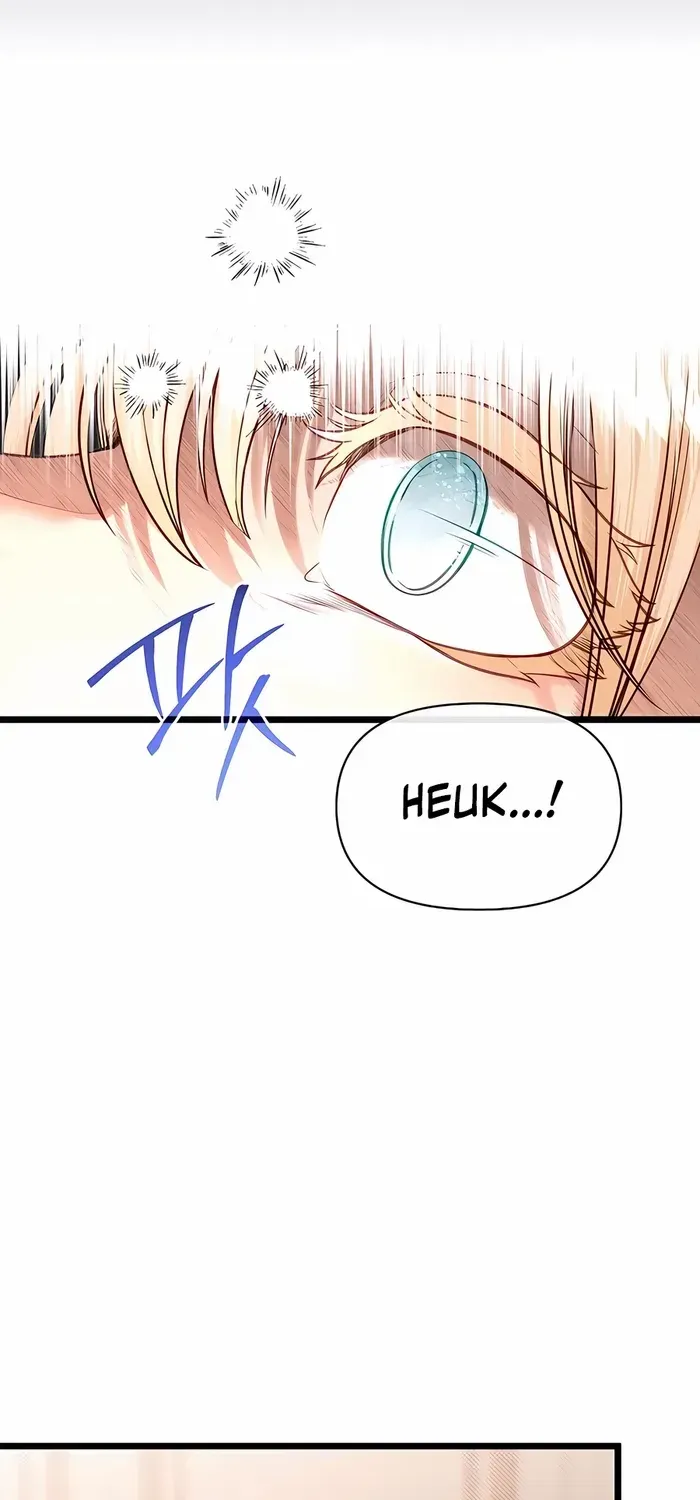 The Dragon Slayer Academy’s Hotshot Chapter 86 page 57 - 