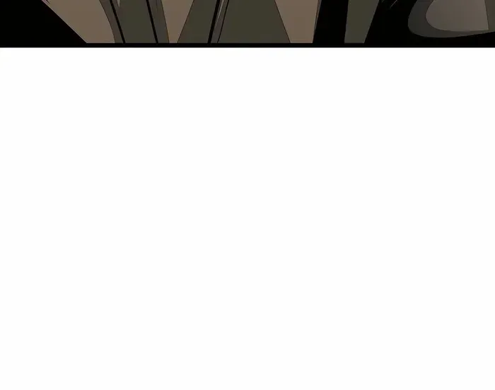 The Dragon Slayer Academy’s Hotshot Chapter 87 page 28 - 
