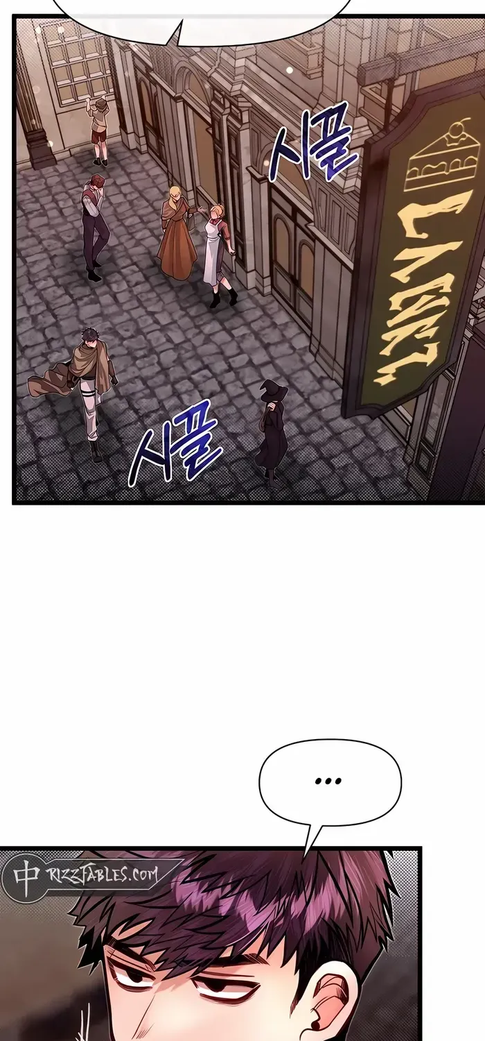 The Dragon Slayer Academy’s Hotshot Chapter 87 page 88 - 