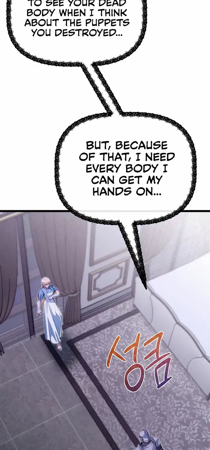 The Dragon Slayer Academy’s Hotshot Chapter 88 page 16 - 