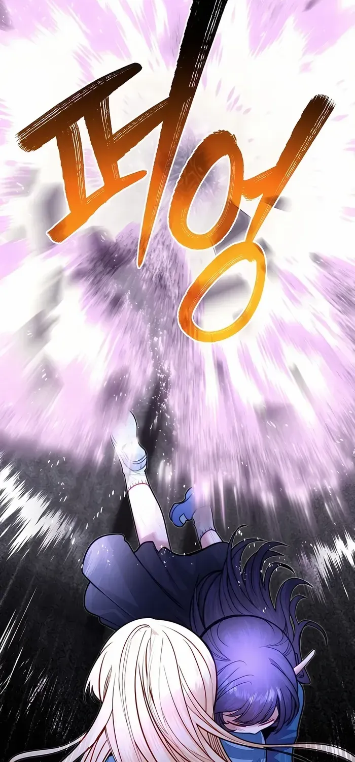 The Dragon Slayer Academy’s Hotshot Chapter 88 page 22 - 