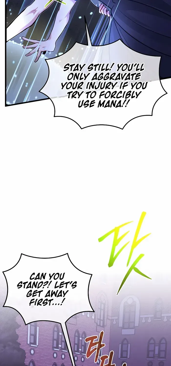 The Dragon Slayer Academy’s Hotshot Chapter 88 page 25 - 