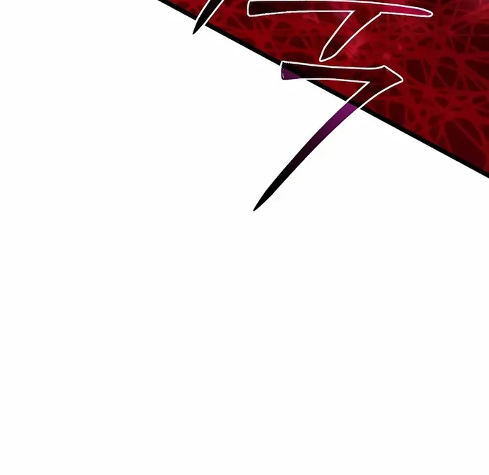 The Dragon Slayer Academy’s Hotshot Chapter 88 page 52 - 