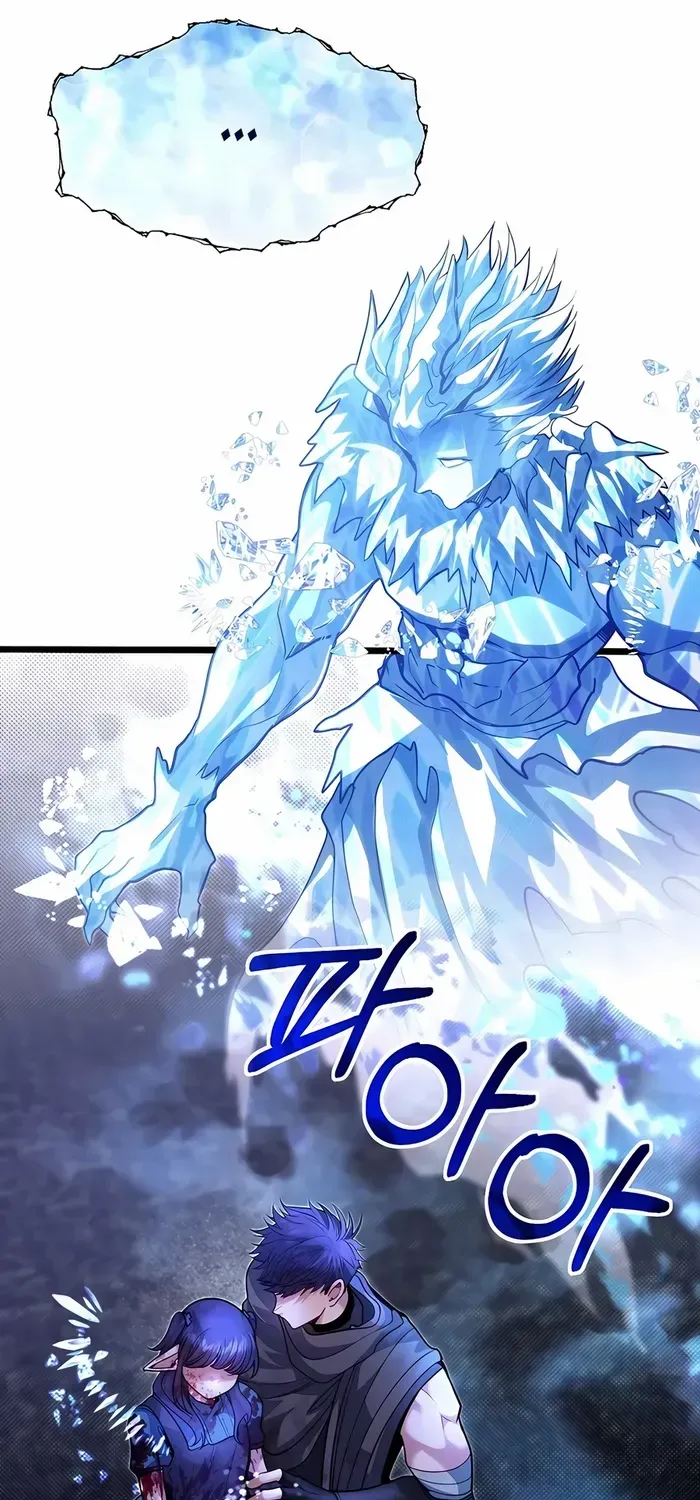 The Dragon Slayer Academy’s Hotshot Chapter 88 page 73 - 