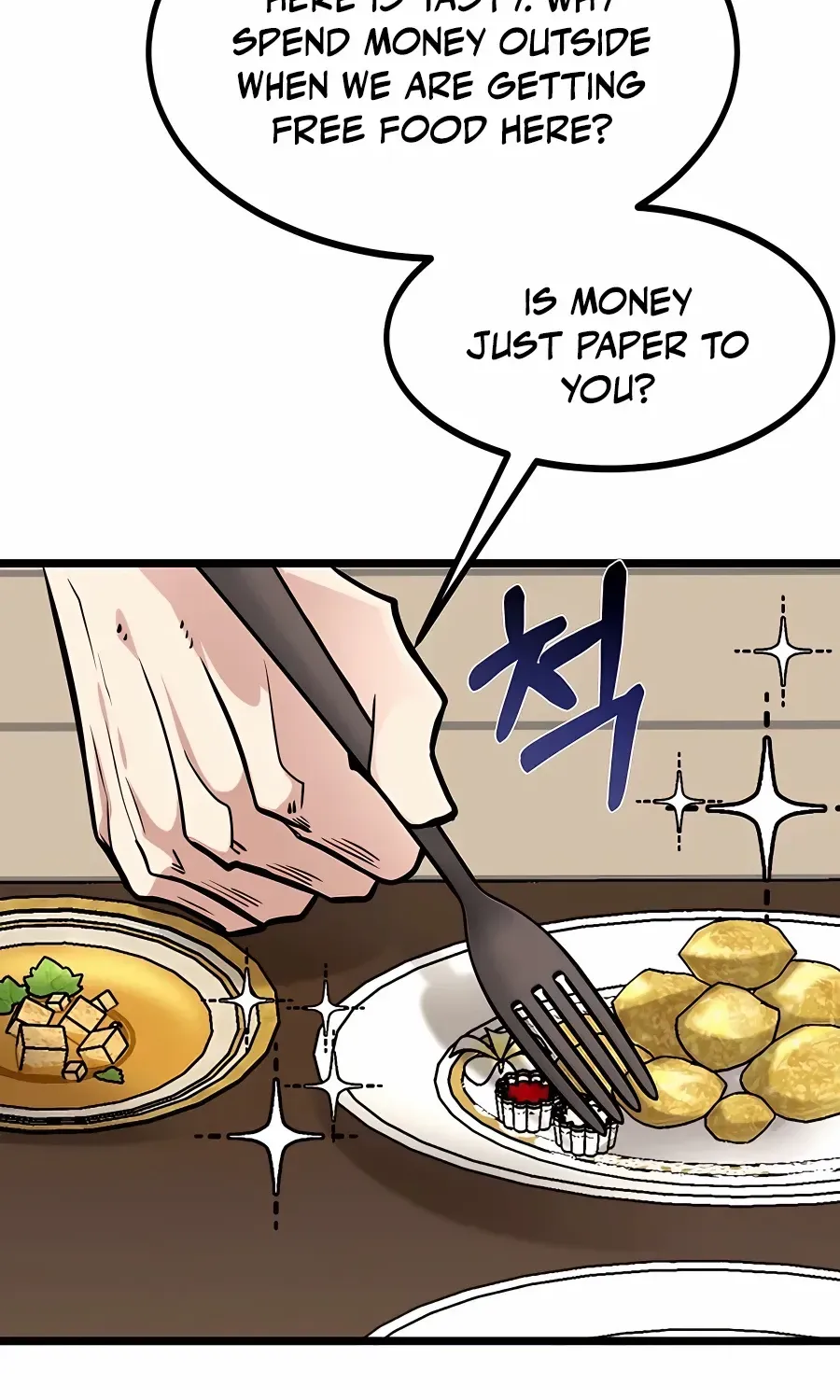The Dragon Slayer Academy’s Hotshot Chapter 9 page 39 - 