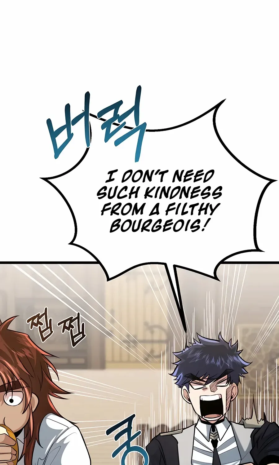 The Dragon Slayer Academy’s Hotshot Chapter 9 page 48 - 