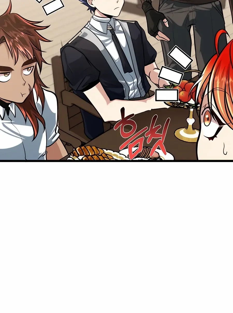 The Dragon Slayer Academy’s Hotshot Chapter 9 page 63 - 