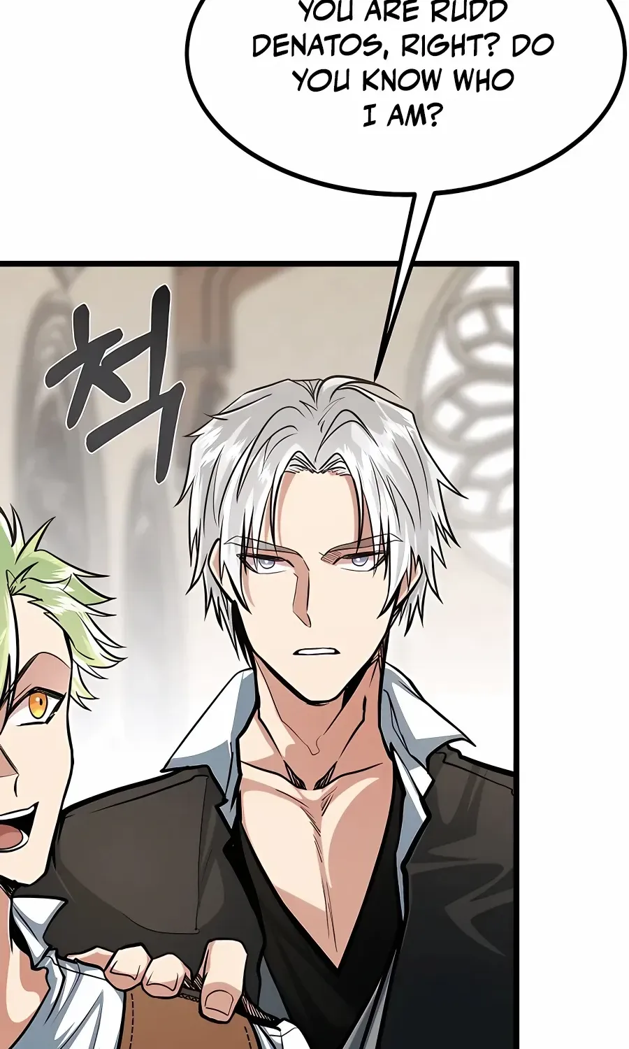The Dragon Slayer Academy’s Hotshot Chapter 9 page 74 - 