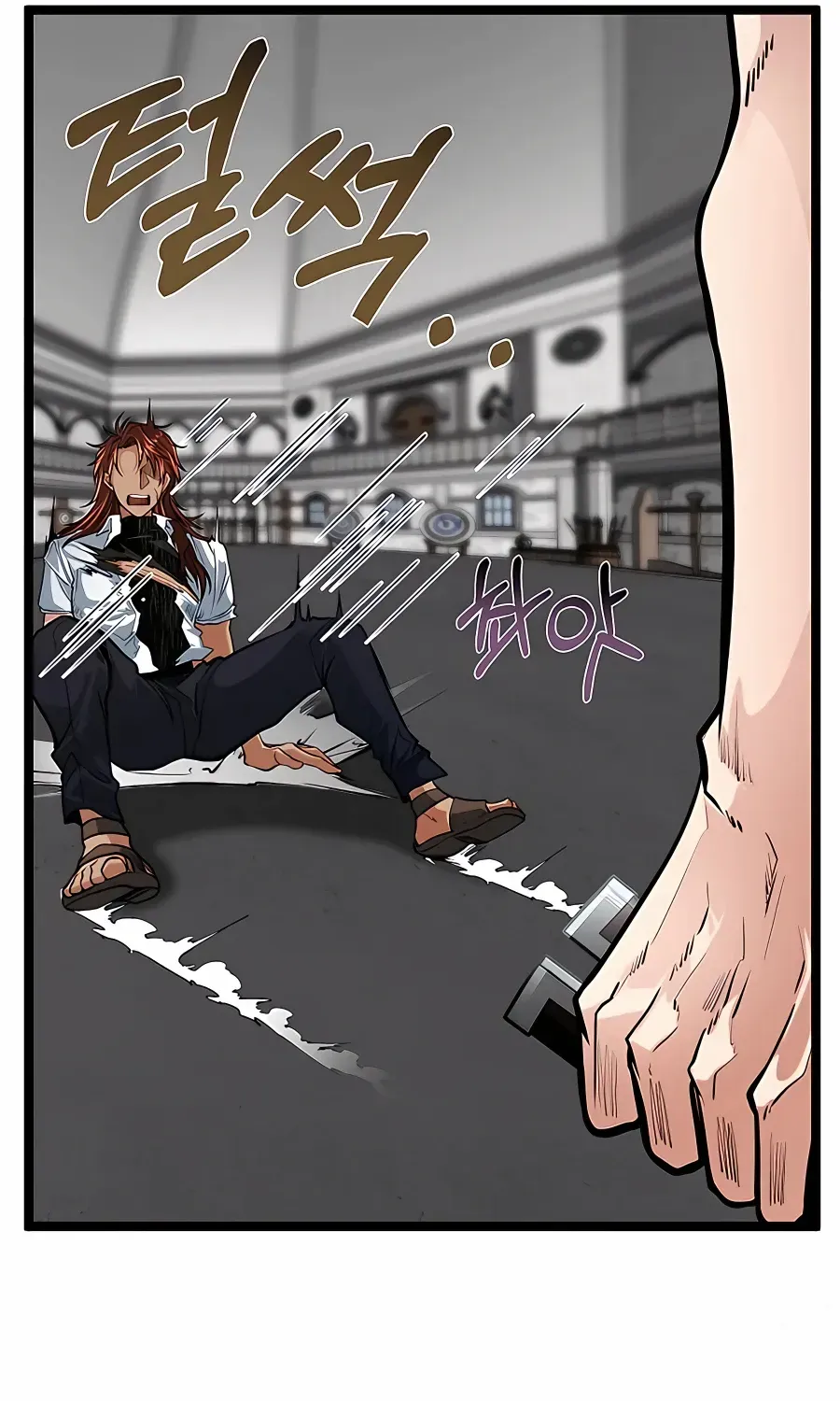 The Dragon Slayer Academy’s Hotshot Chapter 9 page 9 - 