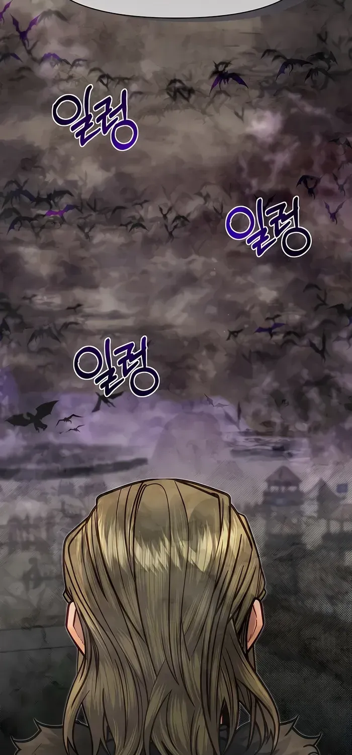 The Dragon Slayer Academy’s Hotshot Chapter 90 page 57 - 