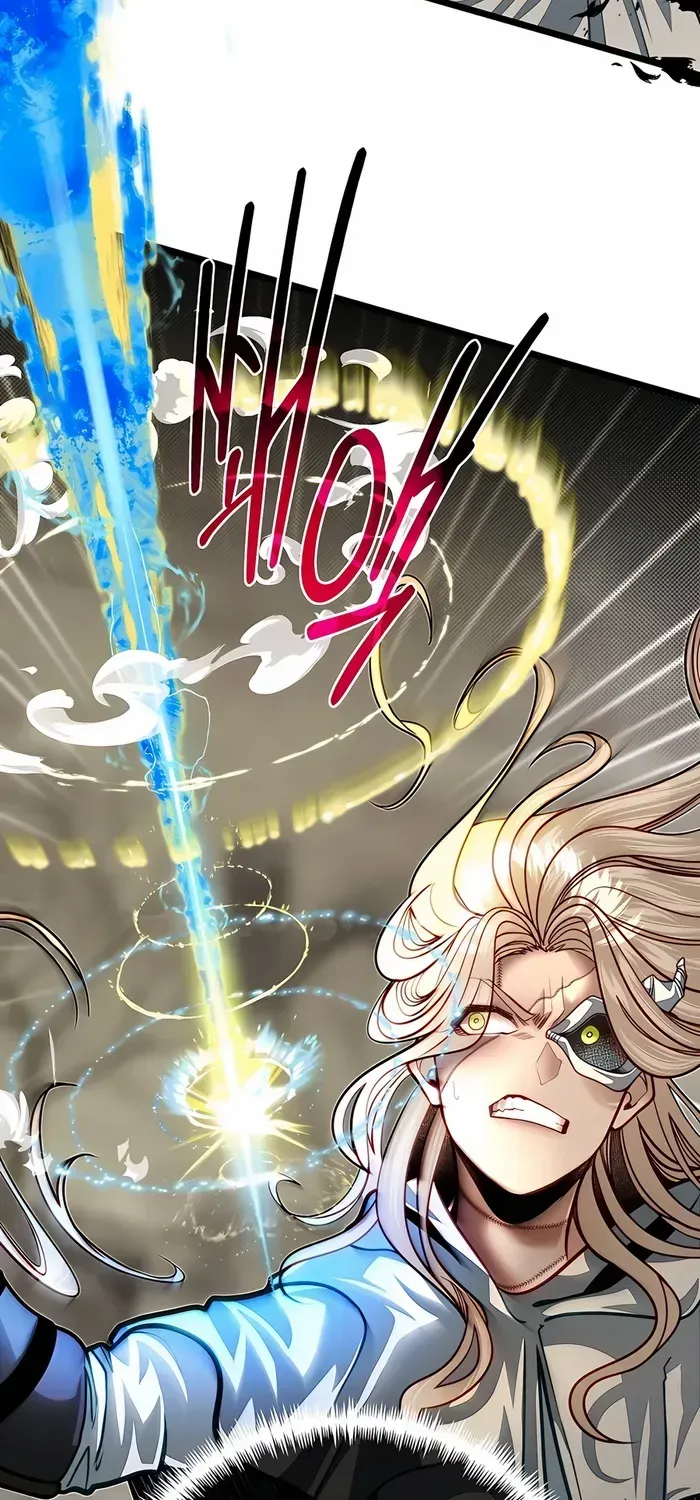 The Dragon Slayer Academy’s Hotshot Chapter 91 page 16 - 