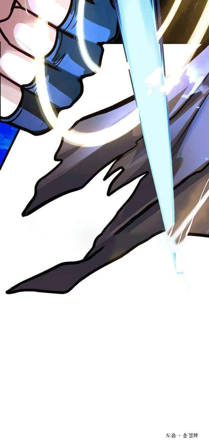 The Dragon Slayer Academy’s Hotshot Chapter 92 page 101 - 