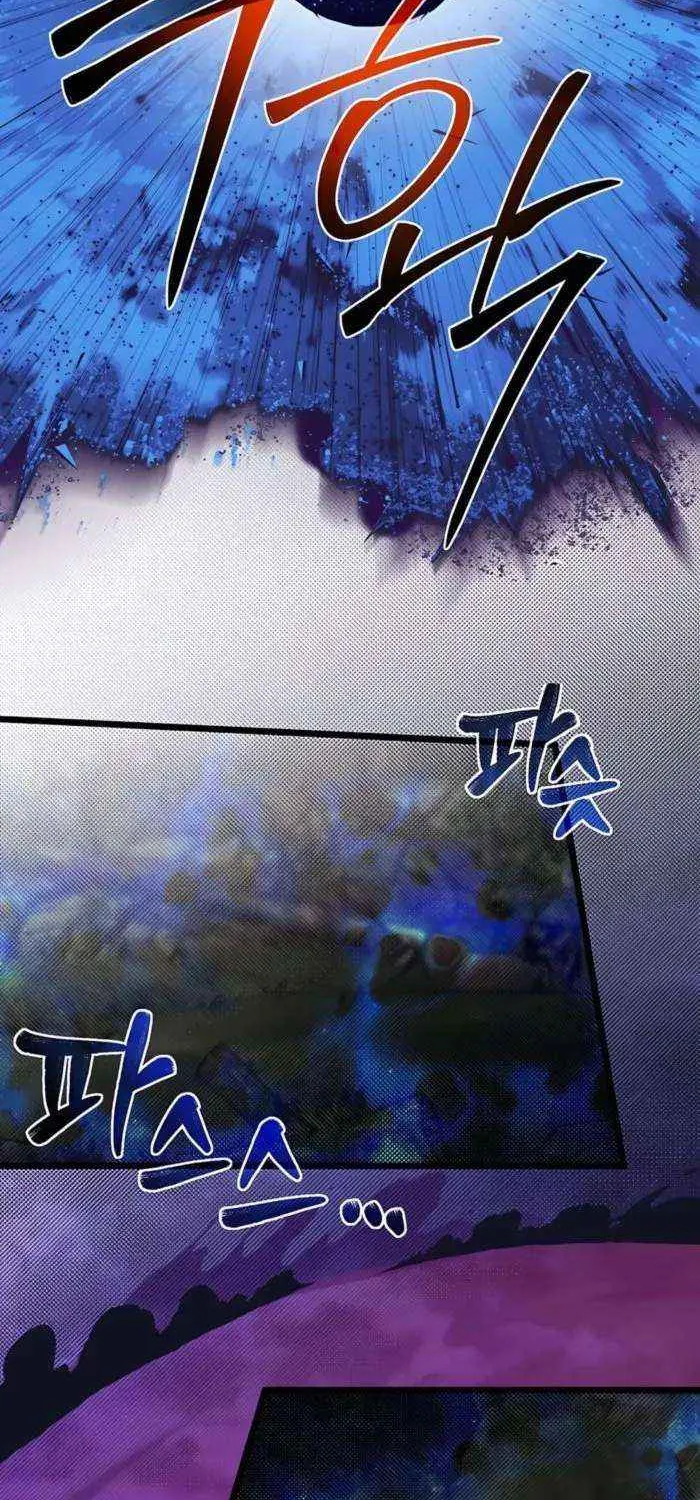 The Dragon Slayer Academy’s Hotshot Chapter 92 page 55 - 