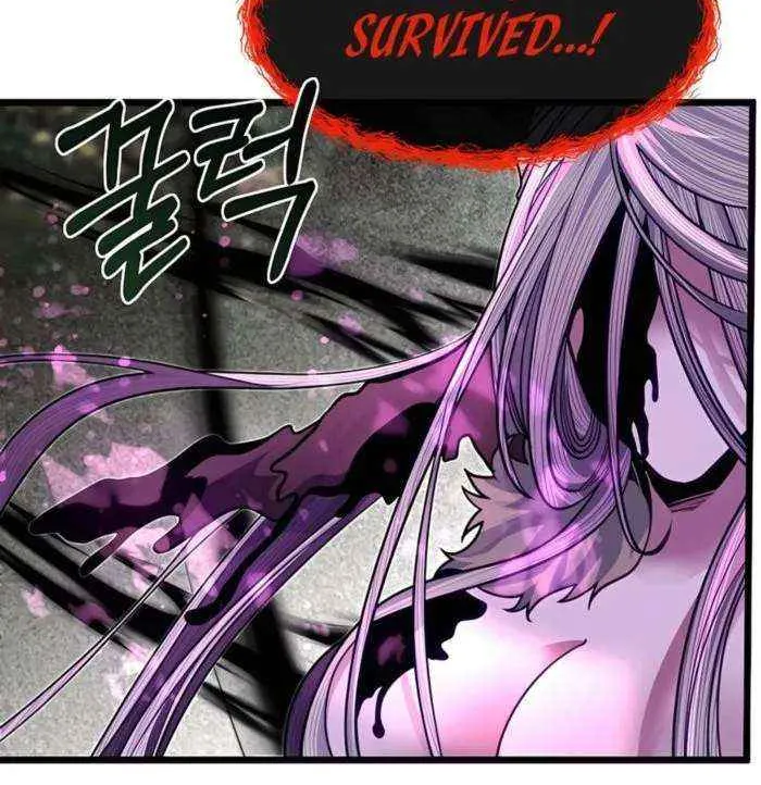 The Dragon Slayer Academy’s Hotshot Chapter 92 page 95 - 