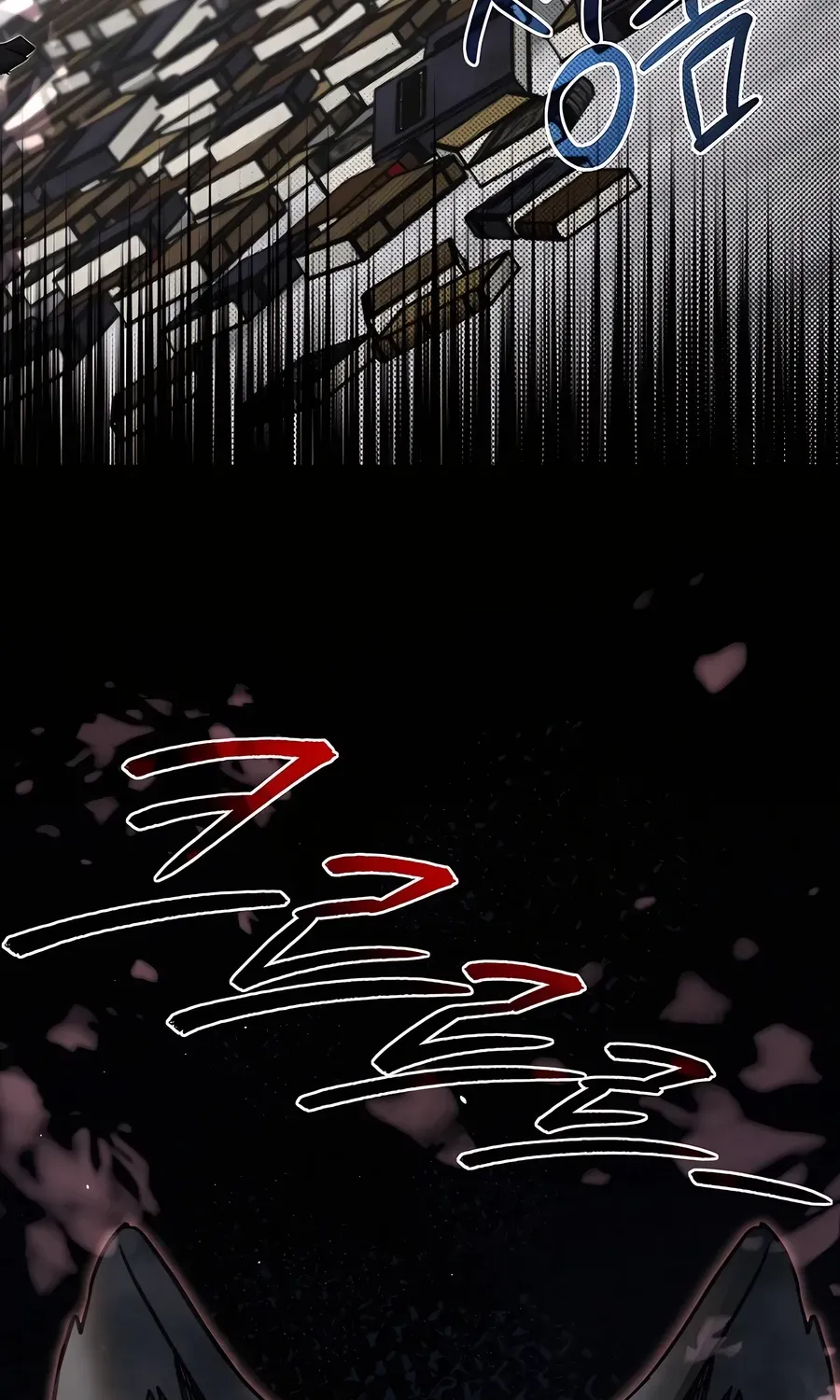 The Dragon Slayer Academy’s Hotshot Chapter 93 page 102 - 