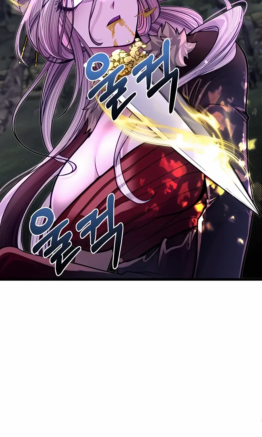The Dragon Slayer Academy’s Hotshot Chapter 93 page 110 - 