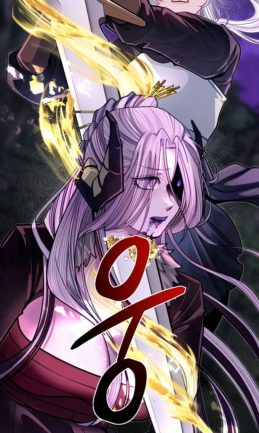 The Dragon Slayer Academy’s Hotshot Chapter 93 page 112 - 