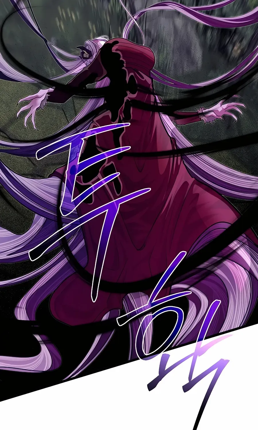 The Dragon Slayer Academy’s Hotshot Chapter 93 page 28 - 