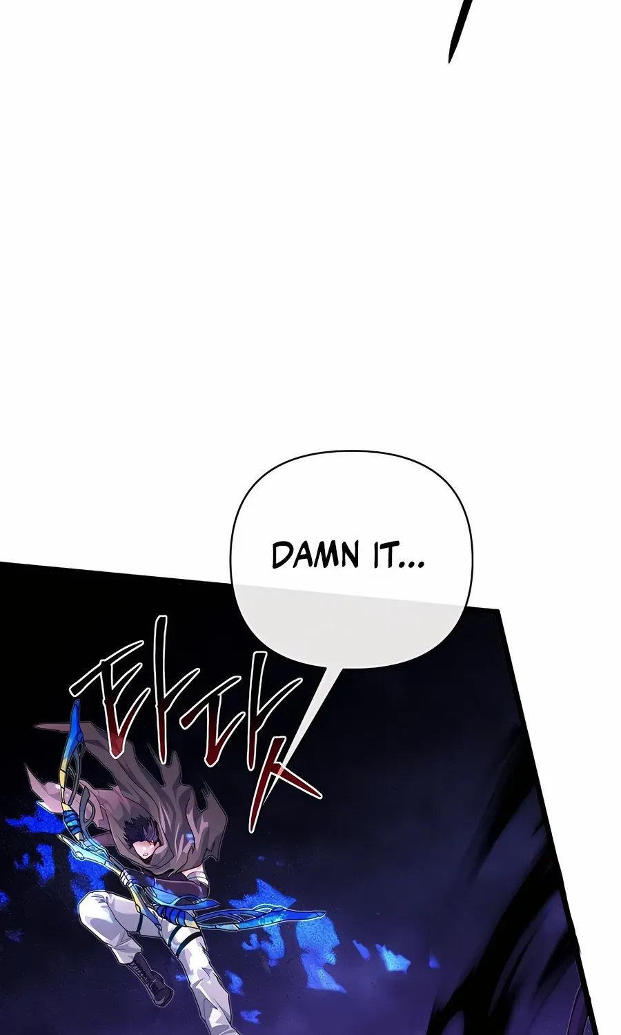 The Dragon Slayer Academy’s Hotshot Chapter 93 page 29 - 