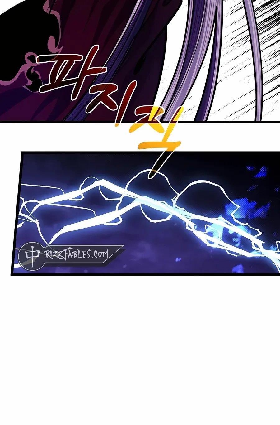 The Dragon Slayer Academy’s Hotshot Chapter 93 page 42 - 