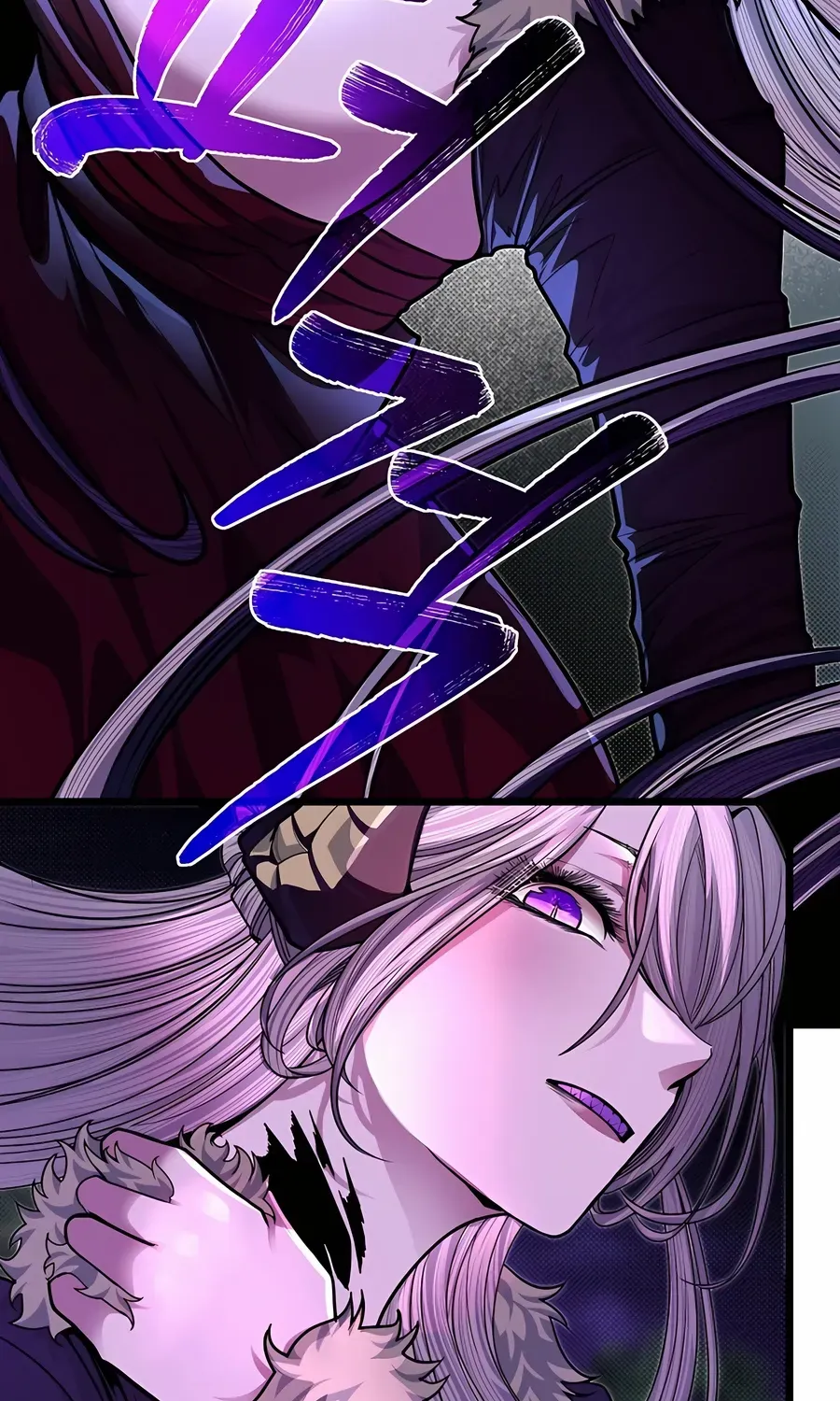 The Dragon Slayer Academy’s Hotshot Chapter 93 page 47 - 