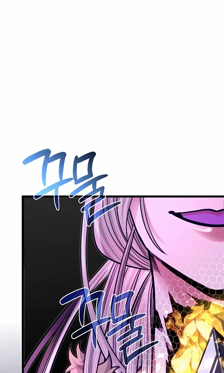 The Dragon Slayer Academy’s Hotshot Chapter 93 page 62 - 