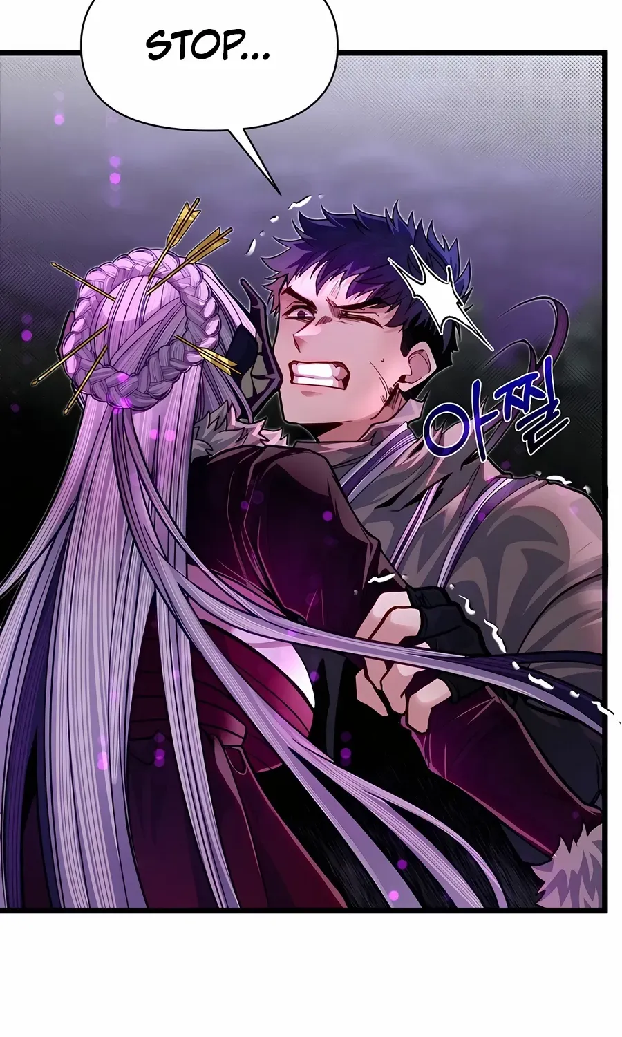 The Dragon Slayer Academy’s Hotshot Chapter 93 page 76 - 