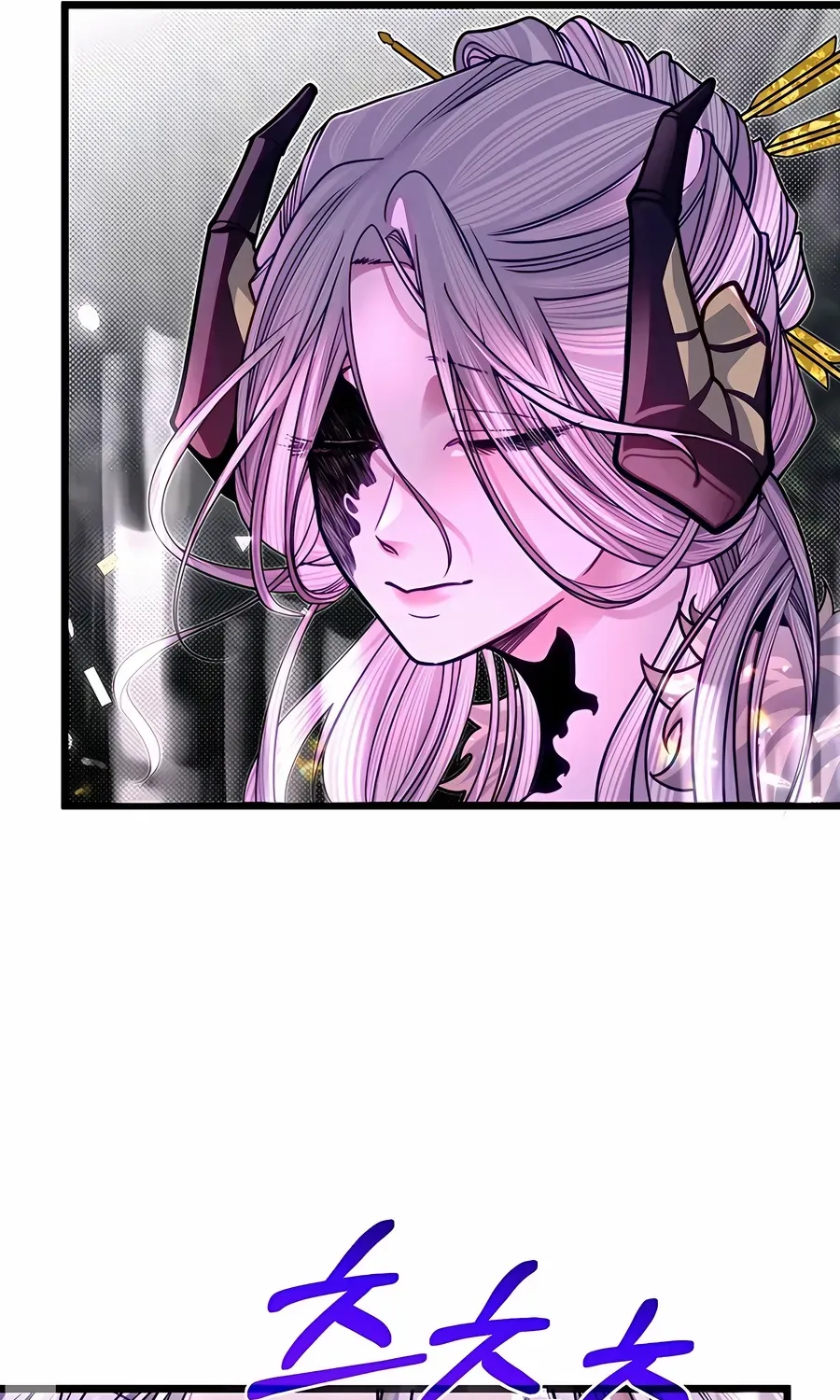 The Dragon Slayer Academy’s Hotshot Chapter 93 page 85 - 