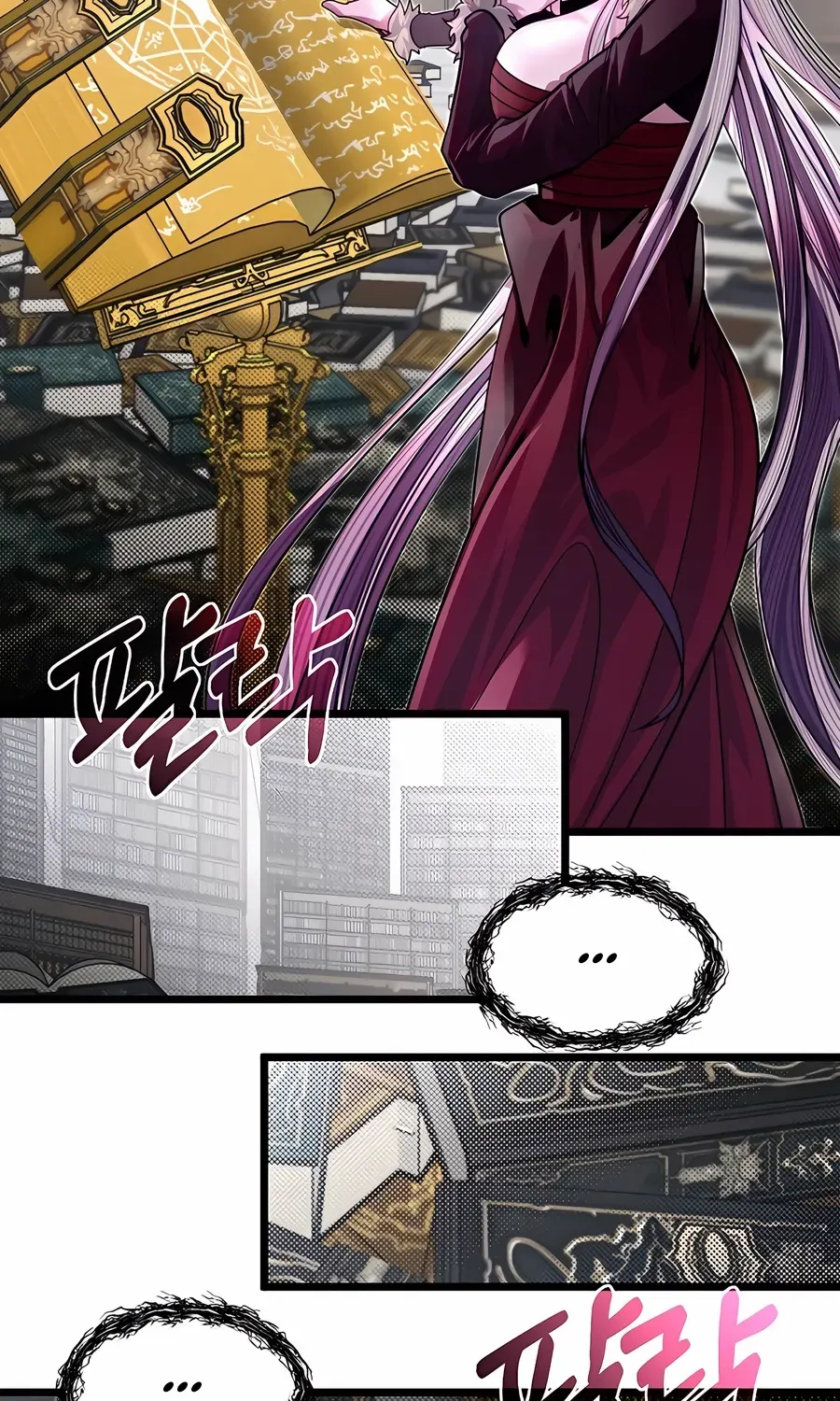 The Dragon Slayer Academy’s Hotshot Chapter 93 page 95 - 